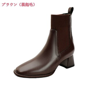 1000~OFFN[| V[gu[c TChSAu[c fB[X  ߃q[ r Ȃ ɂȂ y ₷ `FV[u[c u[eB [q[   u[c H 