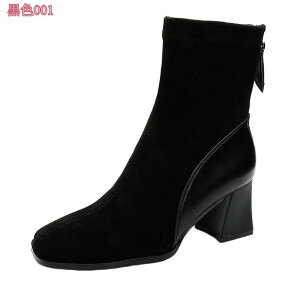 1000~OFFN[| u[c V[gu[c fB[X 6cmq[ H ~ q[ JWA   u[eB[ ₷ IV 킢 ZNV[ ANu[c 芴 XNGA