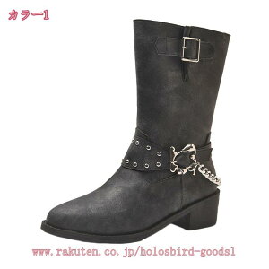 1000~OFFN[| obNt EGX^u[c C_[u[c oCNpu[c fB[X u[c V[g уu[c ߑ RXv tu[c Hu[c   q[ [