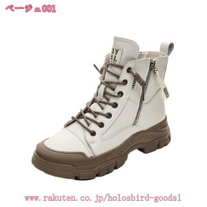 300~OFFN[| V[gu[c fB[X [XAbv u[c ҂ݏグu[ct@Xi[ ₷ u[eB   nEB NX}X 芴 fB[Xu[c