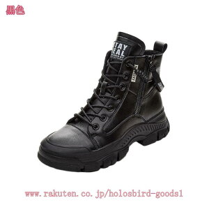 fB[X u[c ҂ݏグ u[c TCht@Xi[ fB[X EH[LOV[Y [q[ vbgtH[ V[gu[c [XAbv nCJbg Xj[J[ y K 