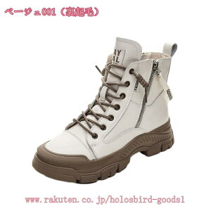 300~OFFN[| V[gu[c fB[X [XAbv u[c ҂ݏグu[ct@Xi[ ₷ u[eB   nEB NX}X 芴 fB[Xu[c