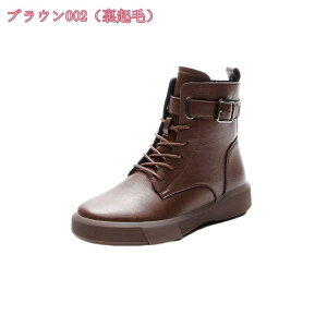 fB[X vC V[gu[c TChWbp[ GWjAu[c obNt 4cmq[ u[eB[ [q[ ~ IV RXv 傫TCY y v fB[X ҂ݏグu