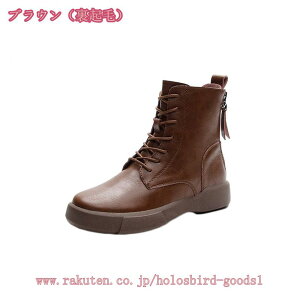 V[gu[c fB[X q[ 4cm [q[ Vv ANu[c Vv g GXjbN [XAbv fB[XC уu[c RXv C ҂ݏグu[c GWjAu[c