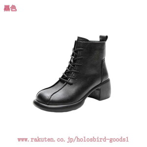 1000~OFFN[| fB[X [XAbvu[c v TChWbv  V[gu[c ҂ݏグu[c JWA ₷ u[c fB[X V[g [Nu[c [q[ RXv