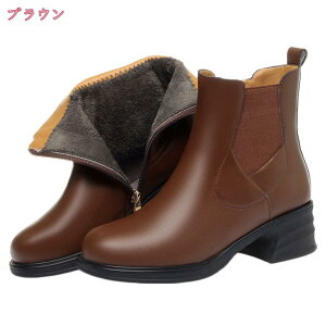 fB[X EhgD u[eB[ V[gu[c `L[q[ TChWbp[ H~ u[c [q[ 4.5cmq[ u[eBȂ ₷ 傫TCY TCY JW