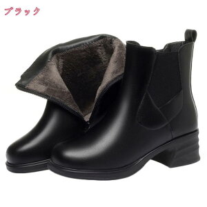 777~OFFN[| fB[X EhgD u[eB[ V[gu[c `L[q[ TChWbp[ H~ u[c [q[ 4.5cmq[ u[eBȂ ₷ 傫TCY 