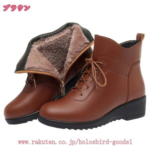 300~OFFN[| V[gu[c fB[X  u[eB  ANu[c EFbWq[ 4.5cm N u[eB[ 傫TCY ₷ ҂ݏグu[c TChWbp[ уu[c 