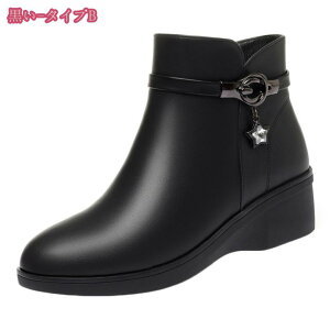 1000~OFFN[| EFbW\[ u[c fB[X V[gu[c N hC u[eB[ C ₷ Ȃ ANu[c H~ TChWbp[ 傫TCY L ~