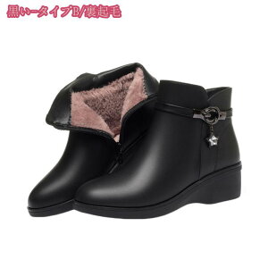 1000~OFFN[| EFbW\[ u[c fB[X V[gu[c N hC u[eB[ C ₷ Ȃ ANu[c H~ TChWbp[ 傫TCY L ~