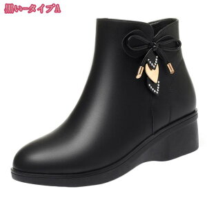 300~OFFN[|  EFbW\[ u[eB[ ₷ 傫TCY u[c EhgD r {t  ANu[c H~ N h V[gu[c TChWbv 