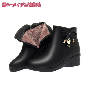 777~OFFN[|  EFbW\[ u[eB[ ₷ 傫TCY u[c EhgD r {t  ANu[c H~ N h V[gu[c TChWbv 