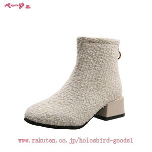 500~OFFN[| XNGAgD V[gu[c 4.5cmq[ fB[X u[c obNWbv ₷ `L[q[ 芴 [q[ u[eB[ 傫TCY L JWA 