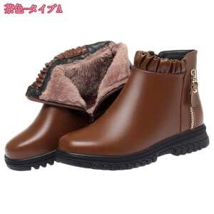 1600~OFFN[| EFbW\[  V[gu[c fB[X H~ u[eB[ 傫TCY ₷ 3.5cm u[c N h ۉ ANu[c r  TChWbp