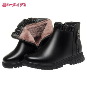 1000�~OFF�N�[�|�� �E�F�b�W�\�[�� ���� �V���[�g�u�[�c ���f�B�[�X �H�~ �u�[�e�B�[ �傫���T�C�Y �����₷�� 3.5cm ����u�[�c ���N�� �h�� �ۉ� �A���N���u�[�c ���r ������� �T�C�h�W�b�p