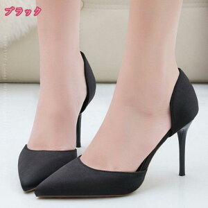 3F 傫TCY pvX fB[X |CebhgD nCq[ sq[ 9cm TChI[v Zp[g Ƃ񂪂gD ₷ Cxg tH[} ʋ o cc 