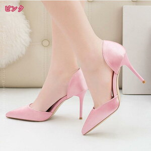 3F 傫TCY pvX fB[X |CebhgD nCq[ sq[ 9cm TChI[v Zp[g Ƃ񂪂gD ₷ Cxg tH[} ʋ o cc 