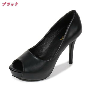 500~OFFN[| pvX fB[X  ItBXT_ I[vgD  vbgtH[ LopvX r nCq[10CM Xg[ ₷ p[eB[T_ tH[}