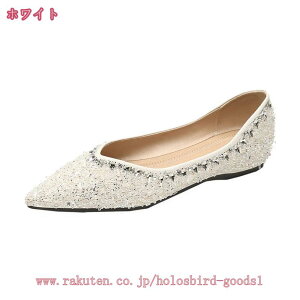 777~OFFN[| |CebhgD pvX  p[eB[  rW[ tbg [q[ fB[X r ₷ ɂ XNGAgD ؂  ɂȂ p