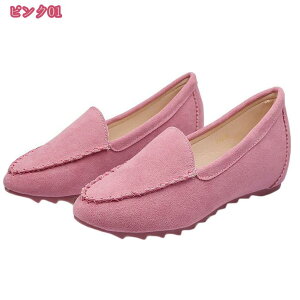 pvX ɂȂ ₷ EhgD rWlX JWA N[g ʋ ʊw fB[X C  [t@[ Xb| [q[ d Ȃ 傫TCY h