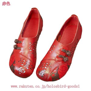 1000~OFFN[| fB[X tbgpvX  Vv EhgD ɂȂ ₷ GXjbN [t@[ ~ JWA LC l wlC Ȃ U  