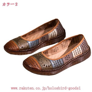 777~OFFN[| Xb| fB[X  fbLV[Y wlC tH[} JWA [Jbg t  [t@[ pvX }} RtH[g 傫TCY  g holosbi