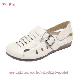 777~OFFN[| p EhgD T_ fB[X C pvX [q[ ₷ ʋC wlC RtH[g [t@[ Xb| L t  H ʊw ʋ JV 