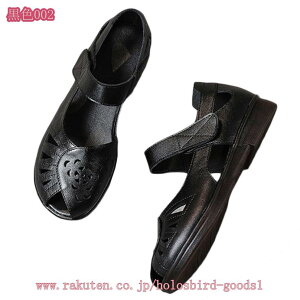 r [q[ RtH[gV[Y fB[X C pvX EGbW ɂȂ ₷ ItBX _炩 Xgbv 傫TCY TCY ʋ wlC xN d holo