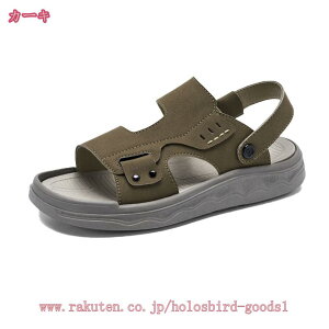 777~OFFN[| r[`T_ Y Xgbv C RtH[gT_ 傫TCY ItBX 2way jpI[vgD Xb| AEghA ɂ 傫TCY t@bV 