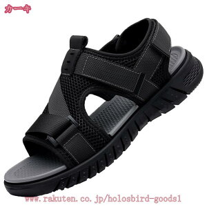 777~OFFN[| Y X|[cT_ }WbNe[v Xb| AEghA ʋC  hCrOT_ y ~ r[` j  ʊw ʋ p h [t@[ J