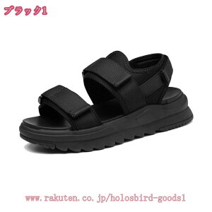 1000�~OFF�N�[�|�� �T���_�� �X���b�p �����Y ���f�B�[�X �����₷�� �O���� �X�g���b�v �r�[�` �T���_�� �X�|�[�c �� ��l �ނ� �C�� �������p �A�E�g�h�A �T���_�� ���񂾂� �}�W�b�N�e�[�v 