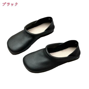 2000~OFFN[| pvX _炩 Xb| ₷  ₷ EȂ tbg ɂȂ fB[X ؂ rWlX   XNGAgD L [t@[ w