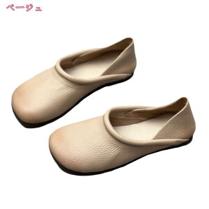 pvX _炩 Xb| ₷  ₷ EȂ tbg ɂȂ fB[X ؂ rWlX   XNGAgD L [t@[ wlC ItBXV