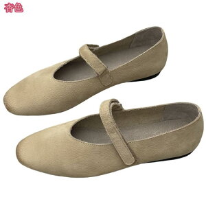 JWAV[Y fB[X 炩 ₷ ₷ }WbNe[v Xgbv NbV C\[ ~ pvX tbg ؂  킢 ̓ OL 