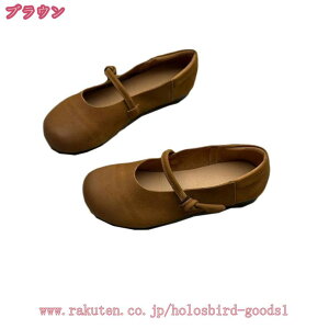 パンプス レディース ママシューズ ラウンドトゥ 牛革 本革 痛くない 歩きやすい フォーマル靴 結婚式 お面接 通勤 オフィス 二次会 カジュアル 女性 大人 美脚 オールシーズン 無地 ローヒ