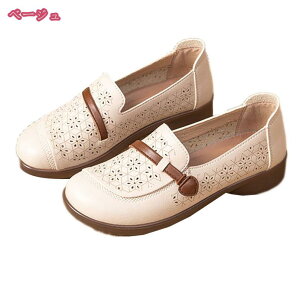 tbgV[Y fB[X pvX [t@[ [q[ ؂ ʋC C V[Y t  H ~ ₷ ₷   _炩 Ȃ ɂȂȂ  IV