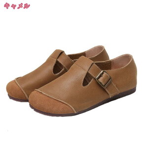 1600~OFFN[| ₷ tbgV[Y ɂȂ  炩 pvX JWA fB[X {v [t@[ ؂ EhgD ʋ _炩 h Ȃ  R