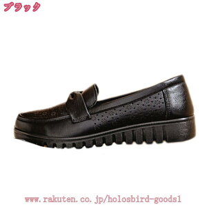 1600~OFFN[| Xb| [t@[ fB[X tbgV[Y EhgD pvX bV ɂȂ ₷ ؂ [q[  r C \tg wlC R