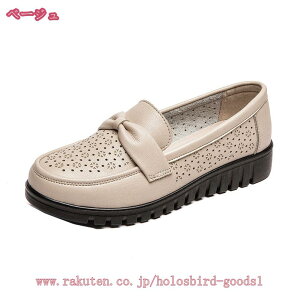 1600~OFFN[| Xb| [t@[ fB[X tbgV[Y EhgD pvX bV ɂȂ ₷ ؂ [q[  r C \tg wlC R