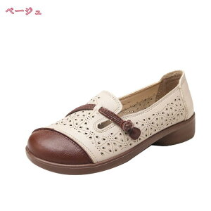 pvX fB[X ɂȂ ₷  L tbgV[Y Ȃ ؂ y JWA 킢 ʋ C NbV r _炩 ItBX hCrO [t@