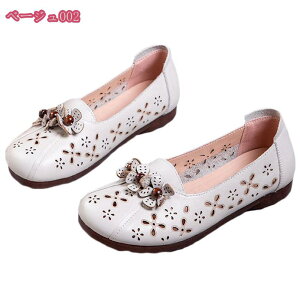 500~OFFN[| pvX fB[X tbgV[Y  Ȃ t  wlC ₷   [q[  傫TCY 킢 GXjbN [t@[ Xb