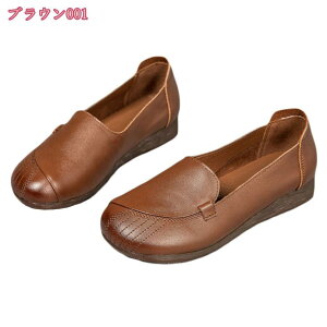 1600~OFFN[| fB[X ؂ C pvX EhgD [q[ ₷ ɂȂ  RtH[gV[Y _炩 JWA tH[} ʋ dp 