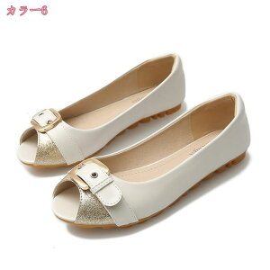 300~OFFN[| ѕt I[vgD tbg pvX fB[X [q[ ؂ RtH[gV[Y ɂ y ₷ y o  傫TCY holosb