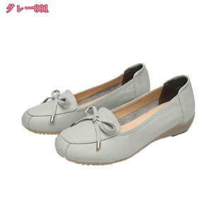 500~OFFN[| fB[X pvX EhgD JWA ItBX JVV[Y Xb| [q[ ₷ ʋC y wlC ʋ ʊw RtH[g i d 