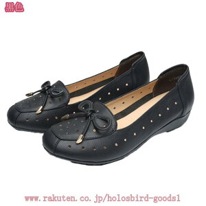 pvX tbg }}V[Y fB[X EhgD ؂ [q[ ₷ _炩  킢 l  g EH[LO q s o holosbird-goods1