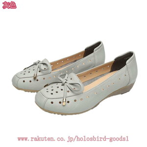 777~OFFN[| fB[X JV tbgV[Y JWA y Vv x[VbN tH[} ʋ [t@[ ₷ pvX wlC ɂȂ ItBX Ȃ 傫