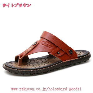 2way q[t gOT_ Y Xbp hCrOV[Y vT_ gO AEghA r[`T_ jp ][g h I[vgD T_ r[`Xbp 