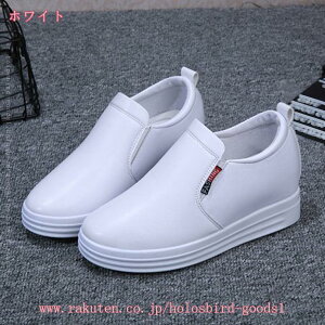 300~OFFN[| fB[X Xj[J[  V[Y 3.5 nCq[ Cq[ EGbW\[ C ubN zCg EhgD pvX Xj[J[ fB[X Cq[Xj[