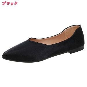 800~OFFN[| fB[XC t  pvX ₷ [q[ ؂ _炩 y  tbgV[Y ₷ ItBX V[Y  [t@[ Xb| t