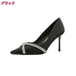 1000~OFFN[| hXV[Y |CebhgD sq[ ᔽ NbV rW[ pvX rWlXV[Y ʋ ₷  C ItBXC Ȃ nCq[ d